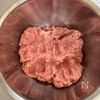 サクサク【お豆腐入りキャベツメンチカツ】キャベツ消費•冷凍可の工程1