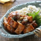 家にある調味料で簡単＆ヘルシー！【デミ厚揚げチキン】