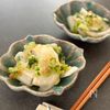 【カブの梅酢和え】酸味でさっぱり♪箸休めにも♡の工程2