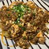 楽ラク手抜キッチン🐶🐾の作ってみた!投稿(［黒麻婆豆腐］花椒と黒胡椒で痺れる辛さ！お肉たっぷり！辛うま)