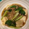 おかか昆布🍙の作ってみた!投稿(小松菜と豆腐のそぼろあんかけ【ヘルシーだけどご飯すすむ！】)