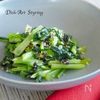 青菜と韓国海苔のナムル
