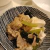 ミカンの作ってみた!投稿(甘辛ダレがたまらん《てりたま♡小松菜》)