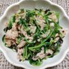 よっこの作ってみた!投稿(豆苗1袋1人で余裕♡豆苗のツナ塩昆布サラダ)