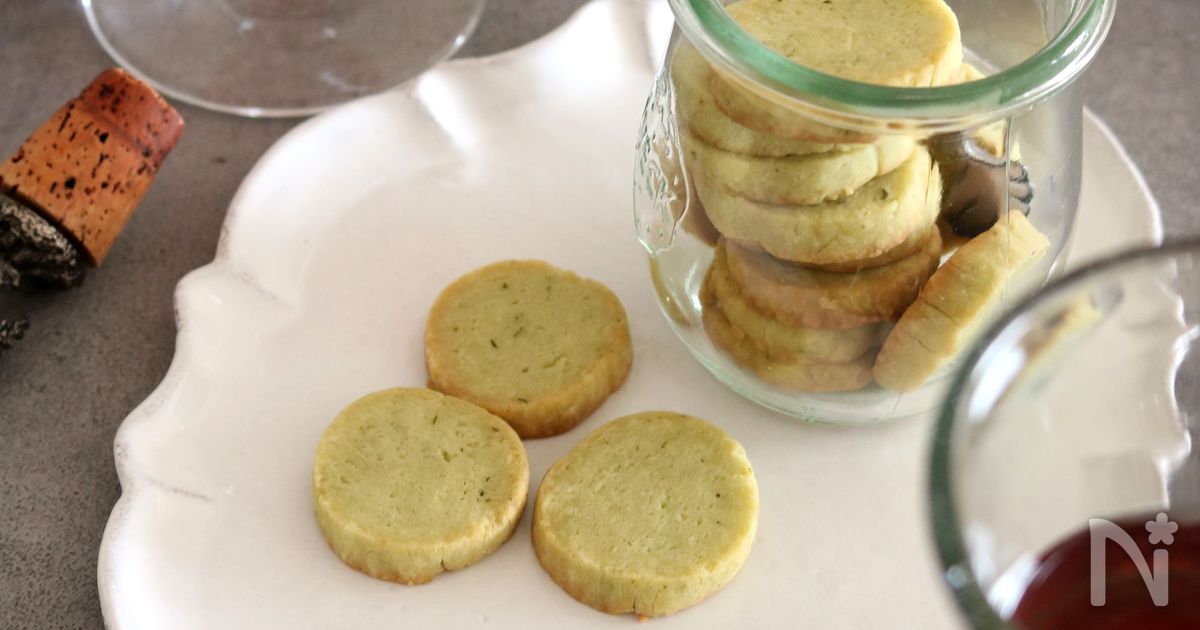 バジルソースで作るおつまみバジルクッキー