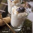 レーズンとココナッツミルクのライスプディング