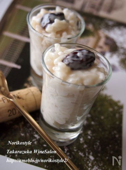 レーズンとココナッツミルクのライスプディング