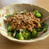 1290828の作ってみた!投稿(【ささみとほうれん草のおかかポン酢納豆】鉄分たっぷり副菜♡)