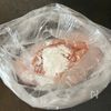 【鶏むね肉の青椒肉絲】ヘルシーなのにしっとりジューシーの工程2