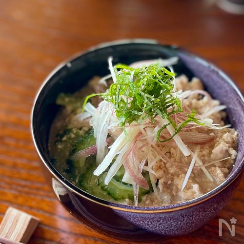 【ゴーヤーと鶏ひき肉の冷や汁ごはん】夏を乗り切る涼やかごはん