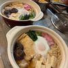 iwackの作ってみた!投稿(【鍋焼きうどん】基本のレシピ)