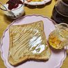 ナムディの作ってみた!投稿(練りごま&はちみつトースト)