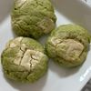 ちゃこの作ってみた!投稿(【たっぷりホワイトチョコの抹茶スコーン】ホケミで簡単♡!)
