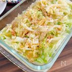 【レンジで5分】うま塩ピリ辛キャベツ