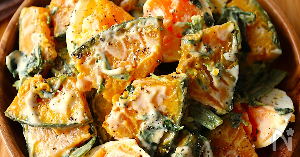 レンジで簡単！【かぼちゃとほうれん草のデリ風サラダ】