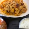 ぴまの作ってみた!投稿(甘辛ホクホク美味＊新じゃがと豚肉の味噌炒め)
