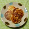 おほしさまぴかぴかの作ってみた!投稿(醤油が決めて！な山芋バター醤油焼き♪)