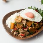 秋野菜ガパオ