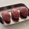 オーブンでほったらかし【ねっとり甘いおうち焼き芋】の工程1