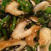 ゆっきぃの作ってみた!投稿(【お弁当おかずや副菜に！】ピーマンとちくわの塩こんぶ炒め)