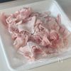 超簡単!食べ出したら止められない【豚バラナスの中華炒め】の工程2