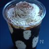 簡単！かわいい【おばけウィンナコーヒー】の工程4