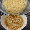 【夏野菜の冷やしたぬきうどん】火を使わず簡単！爽やかな一杯♪の工程2
