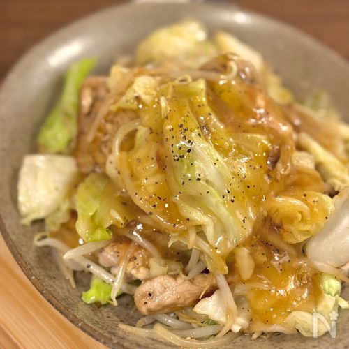 15分で完成！もやしと豚キャベツの旨塩あんかけ炒め🍋