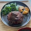 yudKq43Uの作ってみた!投稿(【極みの絶品ジューシーハンバーグ】肉汁じゅわっ！やわらか♡)