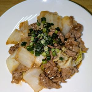 joe sanの作ってみた!投稿(調味料2つでコク旨！牛肉と白菜の中華炒め)
