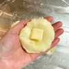 10分で完成!家族で取り合う「チーズいももち」の工程2