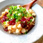 【火を使わずやみつき一品】サクサク長芋と柴漬けの納豆和え