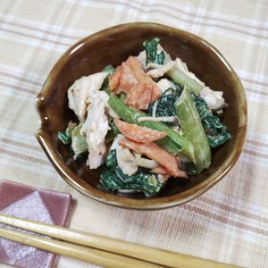 M＊Pの作ってみた!投稿(【レンジで簡単♪】鶏ささみ、小松菜のきなこマヨサラダ)