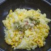 濃厚かに身と蟹味噌の焼き飯の工程3