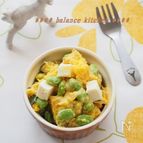 子ども喜ぶ　かぼちゃと枝豆のサラダ