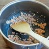 疲れたお腹にも優しい！みぞれ鶏ひき餡うどんの工程1