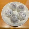 1310624の作ってみた!投稿(レンジで作る『いちご大福』)