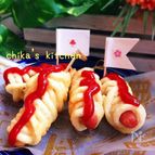 うまーっ♥︎外サクッ中モチッ♪うどんdeアメリカンドッグ♡