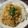 1306796の作ってみた!投稿(【大根のそぼろあん】ワンパン調理♡煮るだけ簡単！)