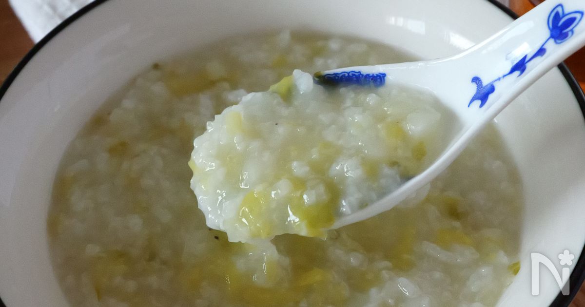 子供がはまる！一草粥