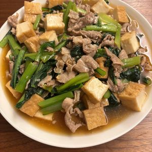 たかろの作ってみた!投稿(【豚こま肉と厚揚げと小松菜のあんかけ】節約！ご飯がすすむ♡)