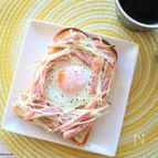 10分朝ごパン！ベーコンとねぎの巣ごもりトースト