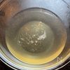 【塩豚レモン冷やしうどん】さっぱり爽やかスタミナもチャージ♪の工程1