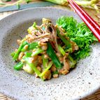 シャッキシャキ！独り占め用〝芹の納豆からしマヨ和え〟