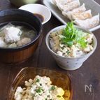 作りおき常備菜・冷凍可で大活躍！塩豆腐そぼろ。（活用法つき）