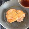 ごはんが止まらない!ガリバタチキンチーズの工程3