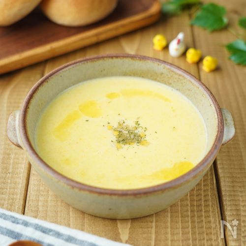 【甘くてびっくり！】超シンプルコーンスープ