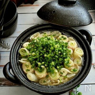 ごま油とねぎたっぷり～ねぎ塩ごま油鍋
