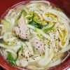 ヴェルの作ってみた!投稿(ゴマ油香る♡『鶏ネギうま塩うどん』)