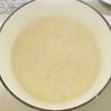簡単デミチーズフォンデュ バレンタインにもの工程6